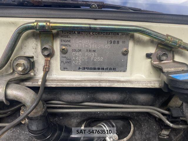 Toyota CRESTA 1986-06 336747-26