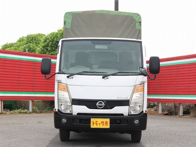 Nissan ATLAS 2014-01 186269-3