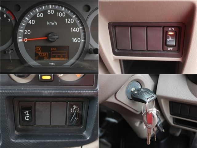 Nissan ATLAS 2014-01 186269-25