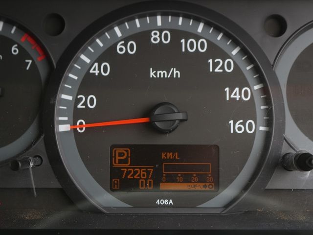 Nissan ATLAS 2014-01 186269-23