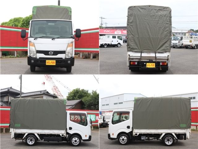 Nissan ATLAS 2014-01 186269-8