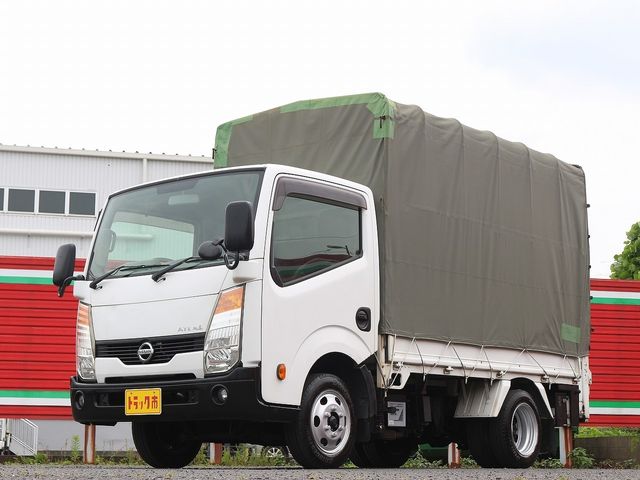 Nissan ATLAS 2014-01 186269-0