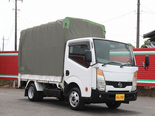 Nissan ATLAS 2014-01 186269-4
