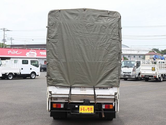 Nissan ATLAS 2014-01 186269-6