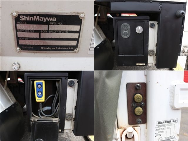 Nissan ATLAS 2014-01 186269-15