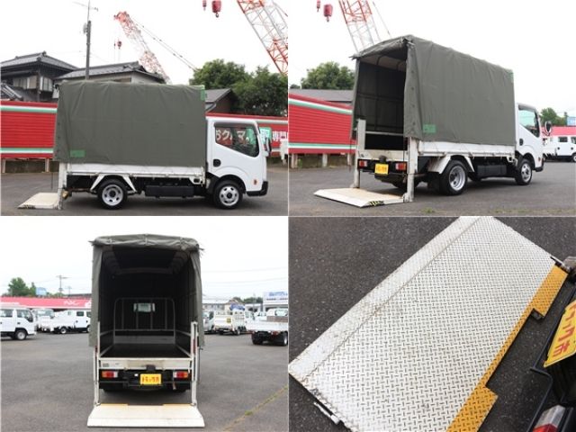 Nissan ATLAS 2014-01 186269-16