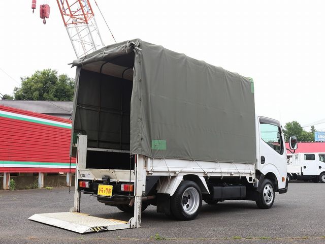 Nissan ATLAS 2014-01 186269-1