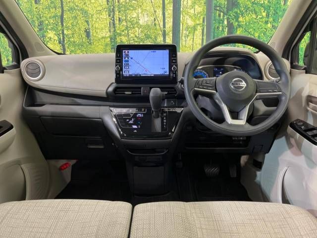 Nissan DAYZ 2021-01 189747-1