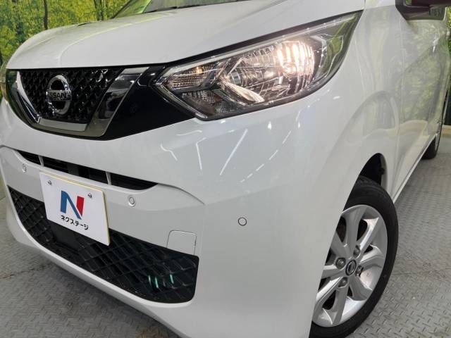 Nissan DAYZ 2021-01 189747-12