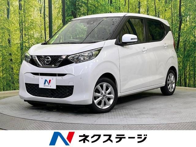 Nissan DAYZ 2021-01 189747-0