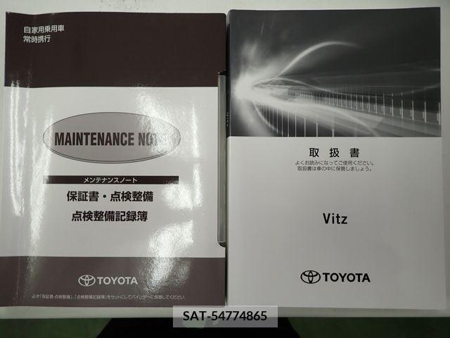 Toyota VITZ 2019-08 342384-26