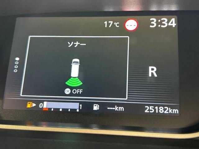 Nissan SERENA 2020-03 190243-4