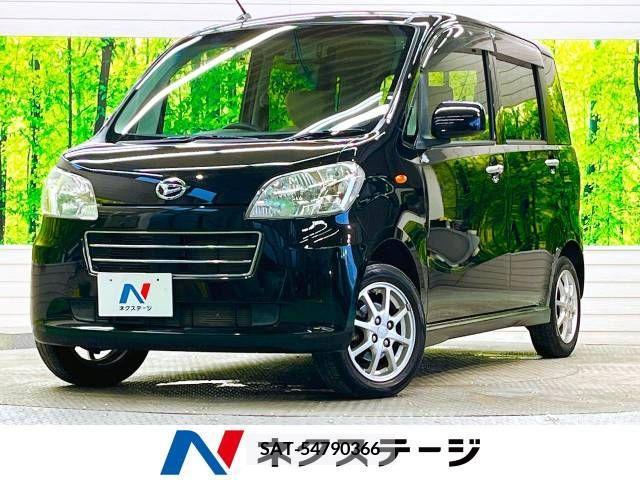 Daihatsu TANTO EXE 2013-08 308999-0