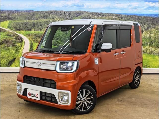 Toyota Pixis Mega 2021-01 195585-16