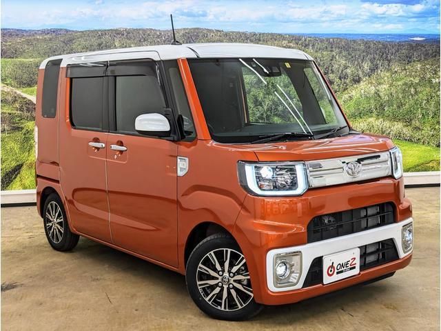 Toyota Pixis Mega 2021-01 195585-15