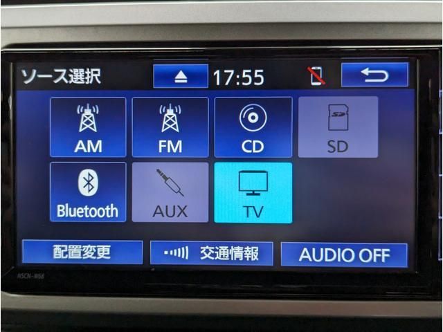 Toyota Pixis Mega 2021-01 195585-9