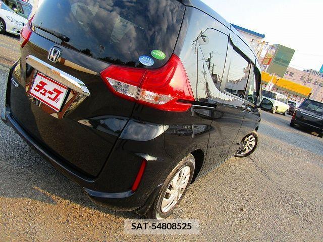 Honda FREED 2016-11 302891-26