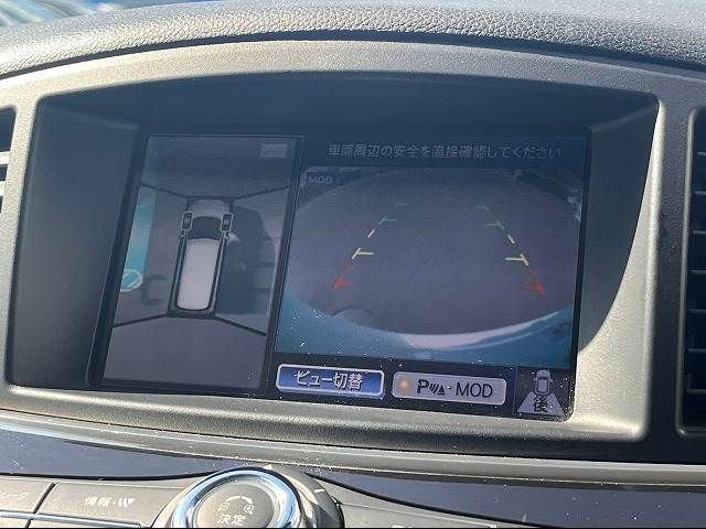 Nissan ELGRAND 2011-12 15777-3