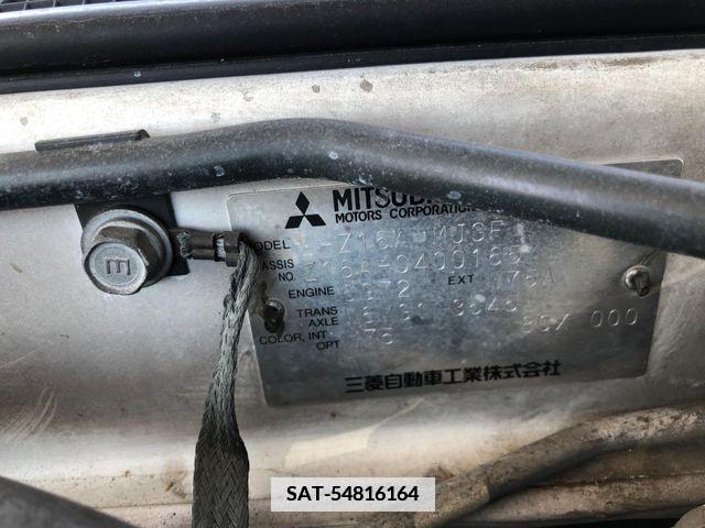Mitsubishi GTO 1998-03 351173-2