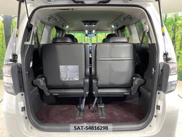 Toyota VELLFIRE 2013-08 287878-12