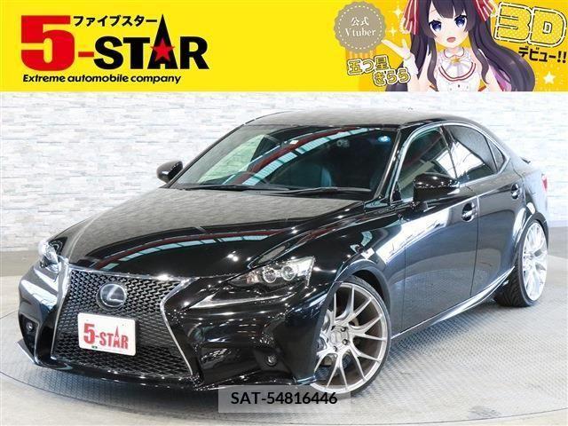 Lexus IS 2013-12 222863-0