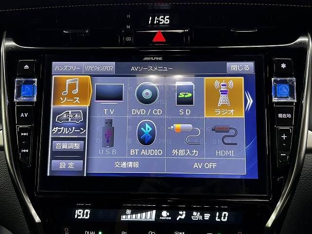 Toyota HARRIER 2018-02 22611-4