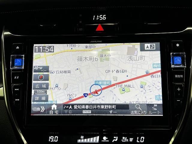 Toyota HARRIER 2018-02 22611-3