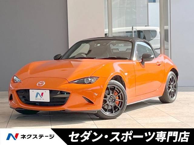 Mazda ROADSTER 2019-05 8557-0