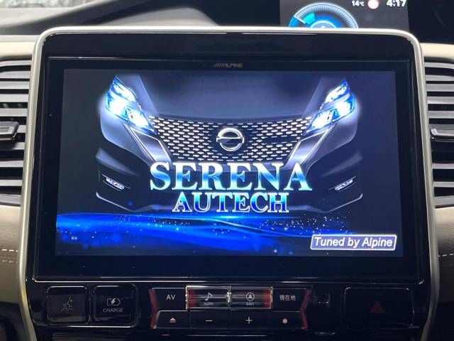 Nissan SERENA 2019-04 195946-2