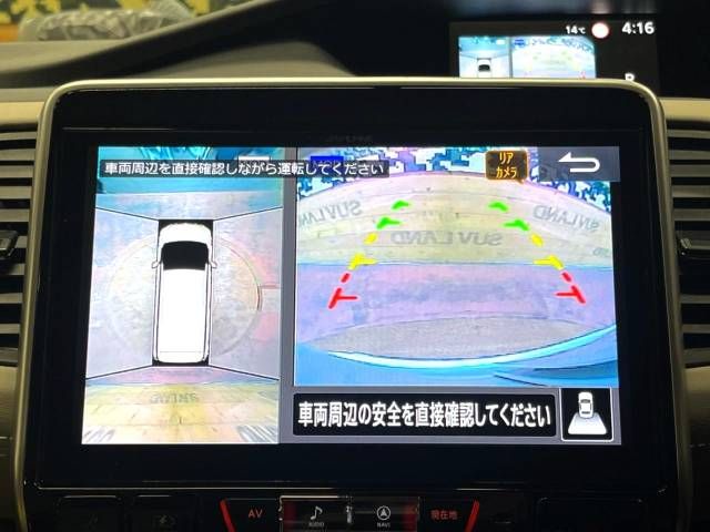 Nissan SERENA 2019-04 195946-3