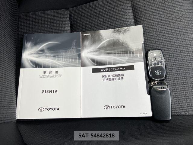 Toyota SIENTA 2020-11 330243-29