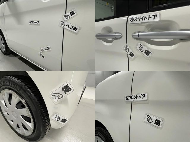Daihatsu TANTO 2013-07 9026-27