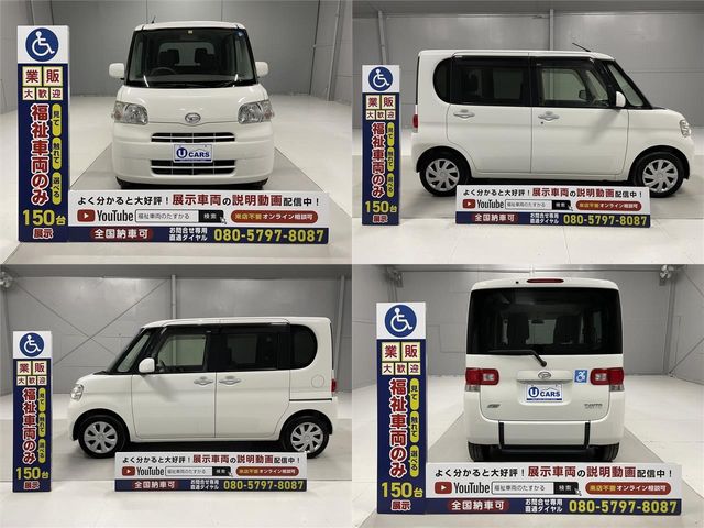 Daihatsu TANTO 2013-07 9026-12