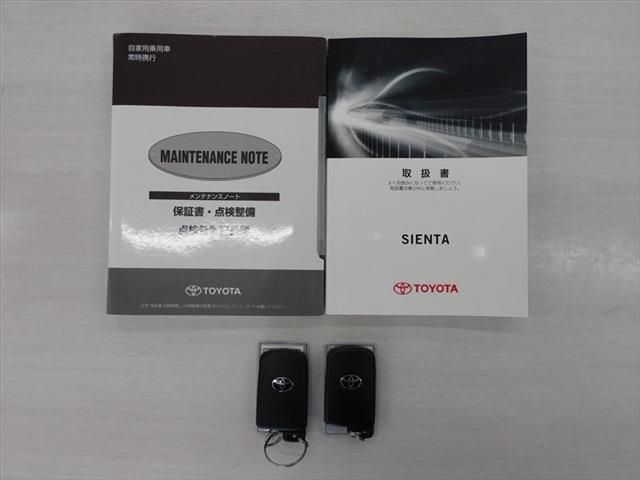 Toyota SIENTA 2017-11 7435-8