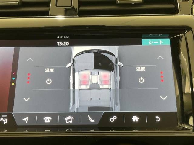 ROVER DISCOVERY 2020-12 28279-5