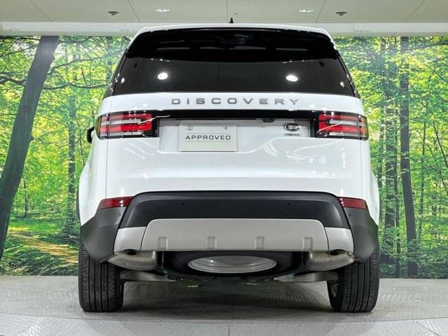 ROVER DISCOVERY 2020-12 28279-18