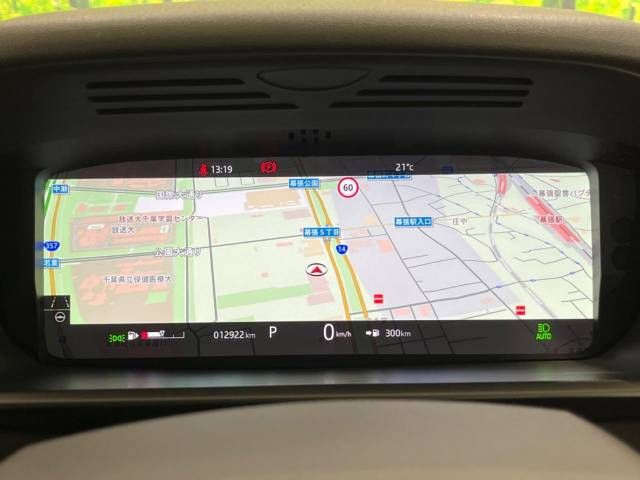 ROVER DISCOVERY 2020-12 28279-4