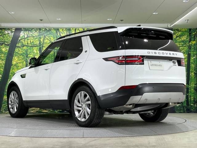 ROVER DISCOVERY 2020-12 28279-17