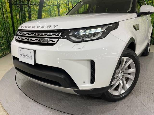 ROVER DISCOVERY 2020-12 28279-10