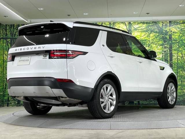 ROVER DISCOVERY 2020-12 28279-19