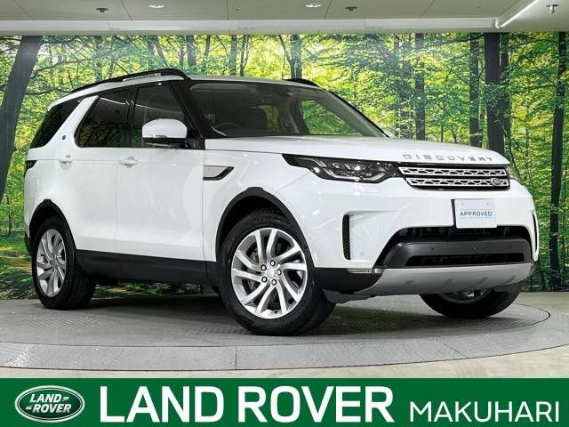 ROVER DISCOVERY 2020-12 28279-0