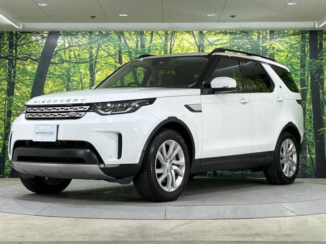 ROVER DISCOVERY 2020-12 28279-15