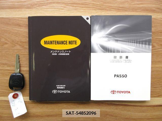 Toyota PASSO 2013-07 281267-10