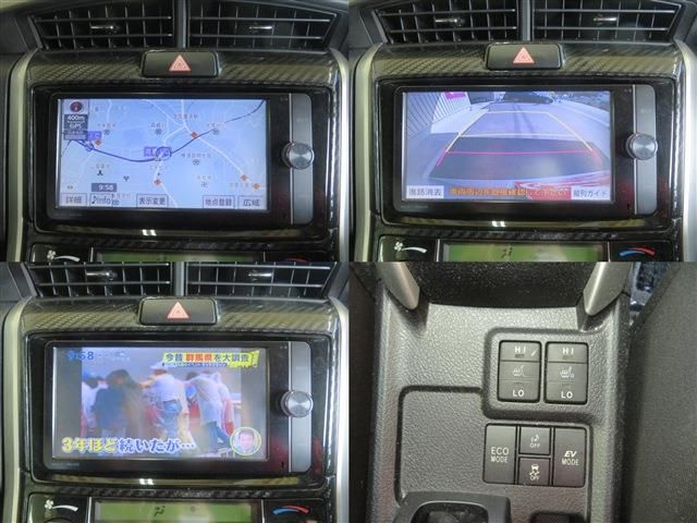 Toyota COROLLA FIELDER 2013-12 16697-8