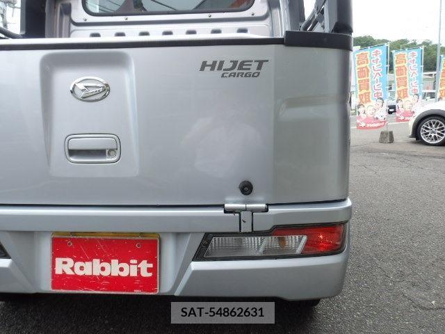 Daihatsu HIJET CARGO 2020-01 315669-14