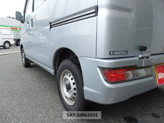 Daihatsu HIJET CARGO 2020-01 315669-13