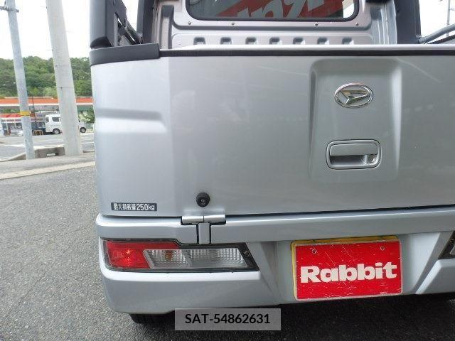 Daihatsu HIJET CARGO 2020-01 315669-12