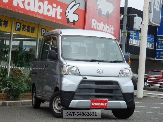 Daihatsu HIJET CARGO 2020-01 315669-0
