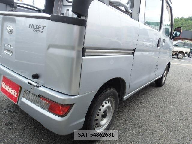 Daihatsu HIJET CARGO 2020-01 315669-15