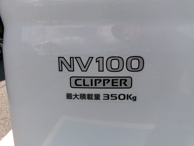 Nissan CLIPPER 2022-11 196393-10